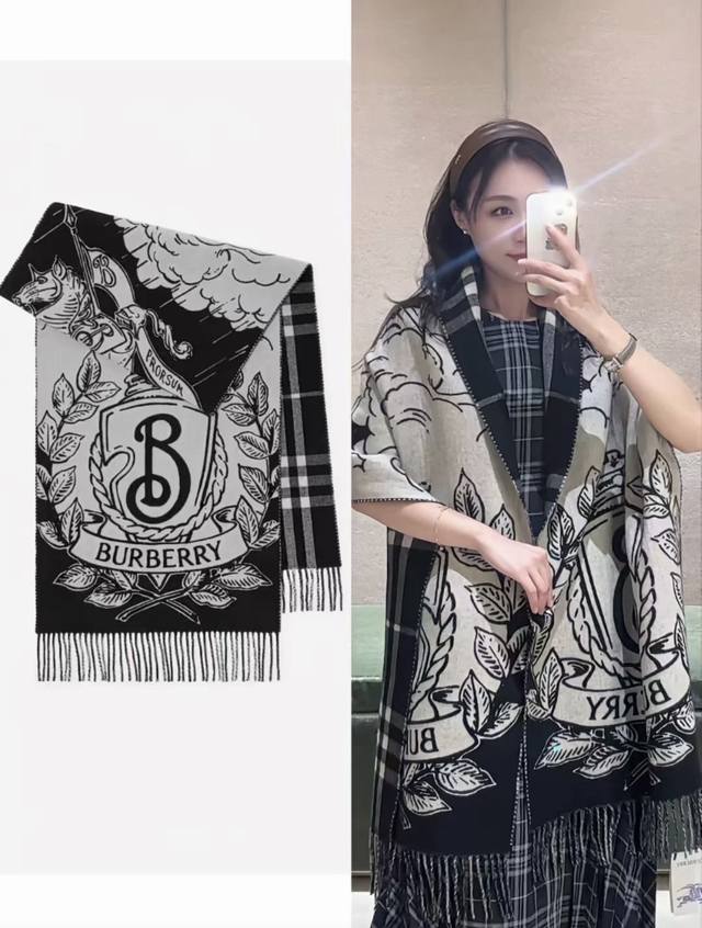 New color exclusive bestseller, Burberry Equestrian Reversible Shawl, incredibl