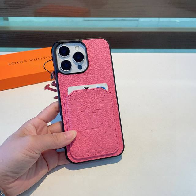 Lv New 2-in-1 Full Coverage Phone Case with Lychee Texture Embossed Card Insert,