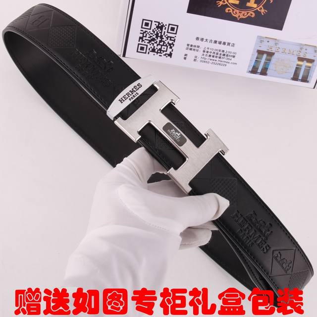 Belt: Hermes Top-Tier Replica - Belt: 100% Imported Original Top-Grain Cowhide,