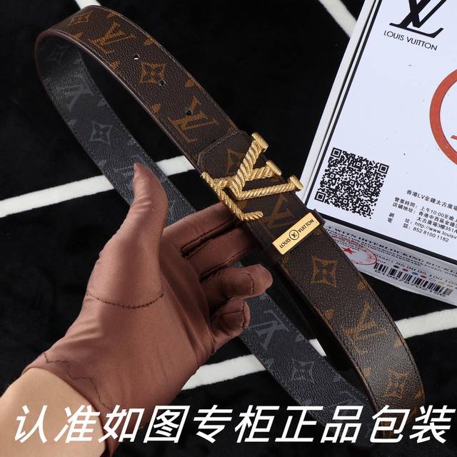 Product Name: Louis Vuitton Reversible Leather Model: Look for the official pac