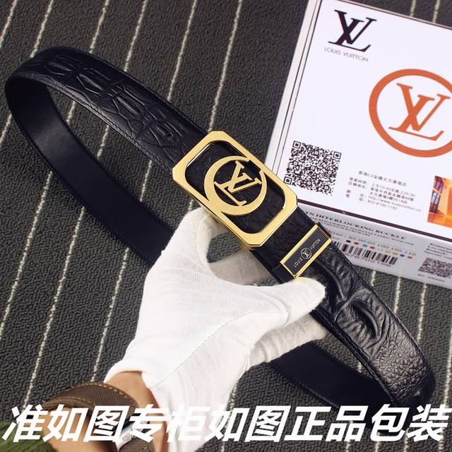 Product Name: Louis Vuitton Crocodile Bone Leather Model: Look for the official