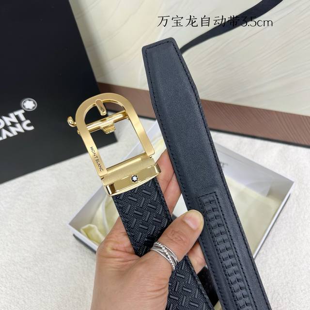 Brand: Montblanc new imported calfskin leather, with a delicate and soft feel.