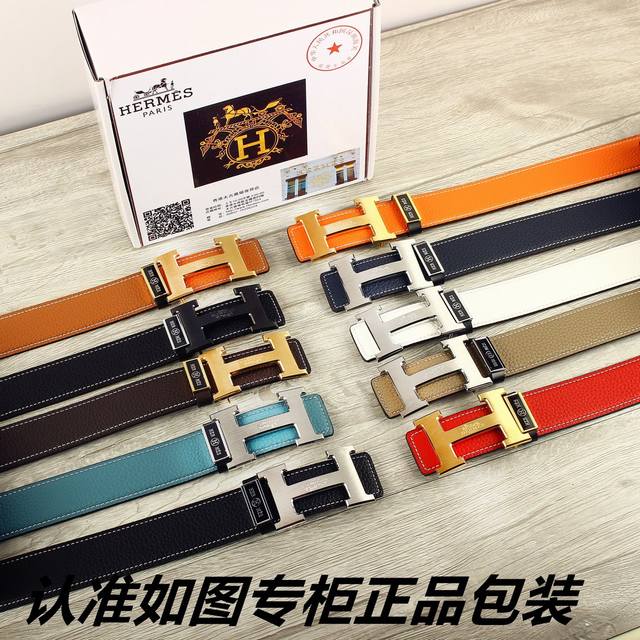 Product Name: Hermes Hot Selling Item Model: Look for the official packaging sh