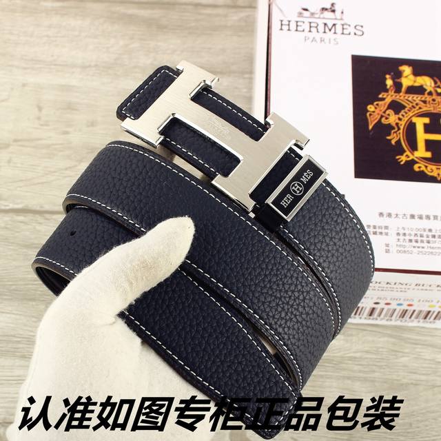 Product Name: Hermes Hot Selling Item Model: Look for the official packaging sh