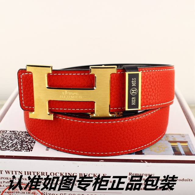 Product Name: Hermes Hot Selling Item Model: Look for the official packaging sh