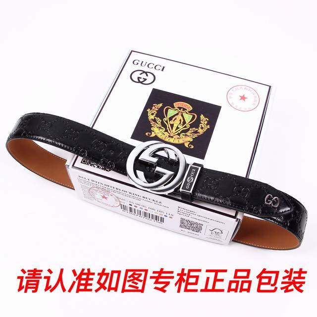 Product Name: Gucci Original Single Item Model: Look for the official packaging