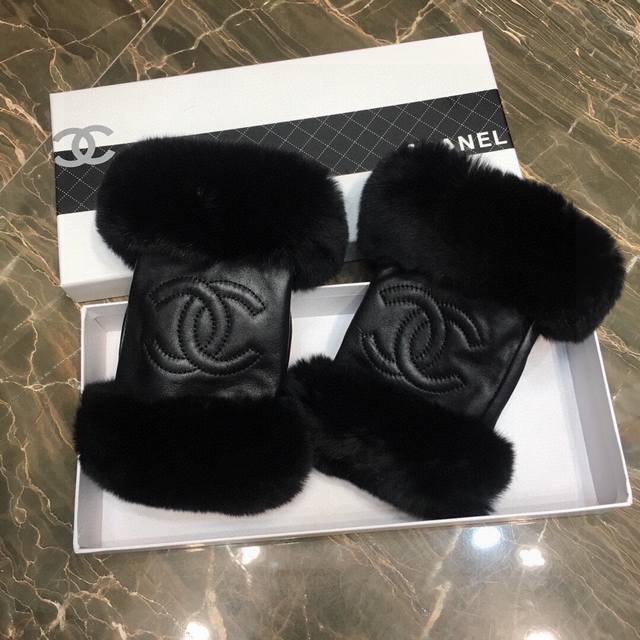Chanel Fall/Winter Short Gloves with Double Rabbit Fur Lining. Worth comparing w