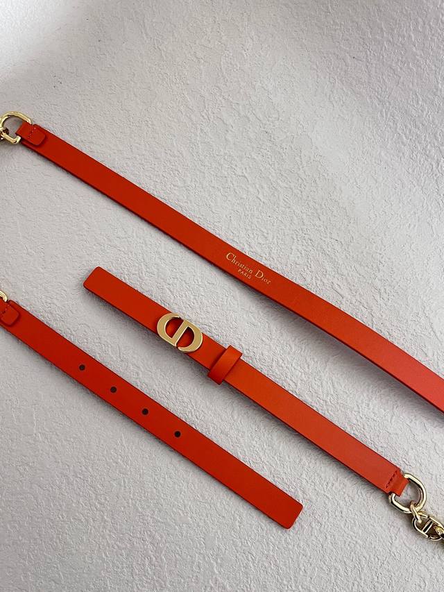 This season's new iconic Dior Caro beaded belt is meticulously crafted with oran