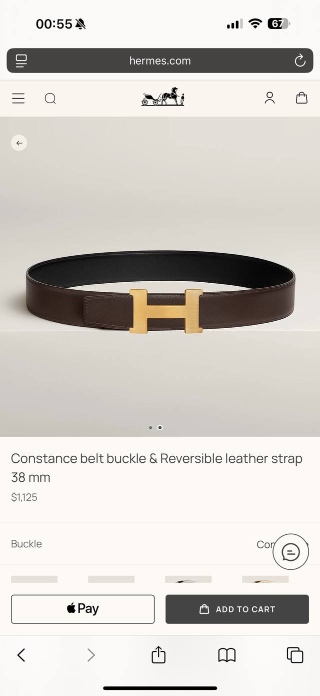 Constance belt, featuring premium hardware and original double-sided Swift impo