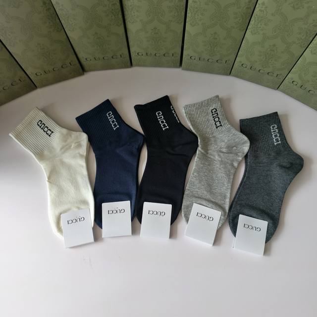 Special Packaging Gucci New Classic Mid-Length Slouch Socks! Five pairs per box,
