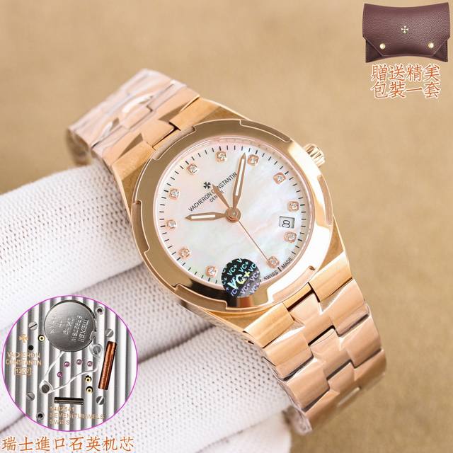 Vc重磅来袭原装同步 1表3带1表3戴 江诗丹顿Vacheron Constantin 纵横四海系列 1205V及1225V 尺寸：33Mmx9Mm 表壳：31