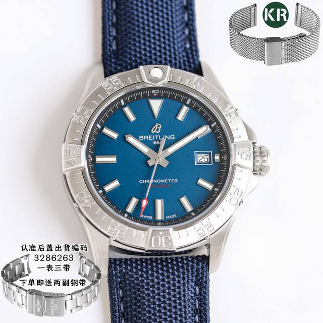Kr 百年灵 复仇者系列型号A17328101C1A1新款强势来袭！ 腕表表径42Mm ，300米超强防水 ，厚度12.15Mm ，采用稳定海鸥2824改机芯