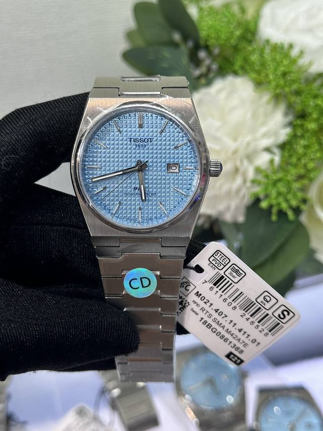 独家实拍图 Tissot Automatic Mechanical Watch 天梭超级玩家全自动机械表 男士腕表