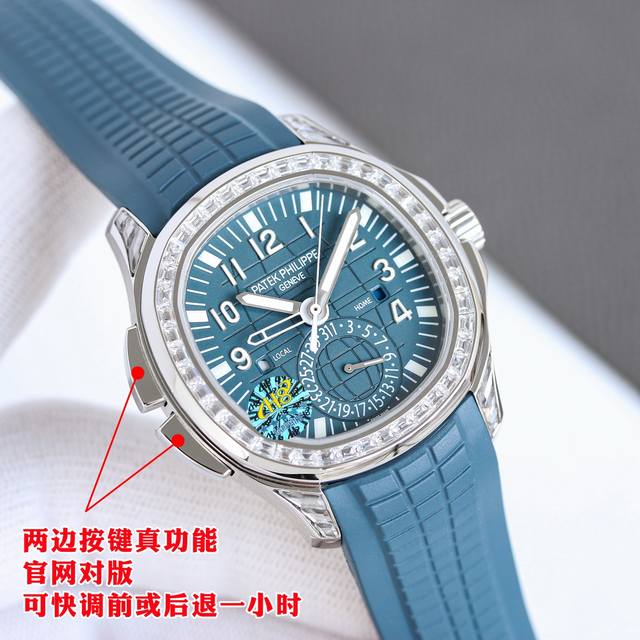 pp厂百达翡丽5164首家功能对版，一款集创新技术，实用功能独特设计于一身的运动顶级腕表。40.8的毫米直径，不锈钢材质，经过抛光和拉丝交替处理，层次感强。表带