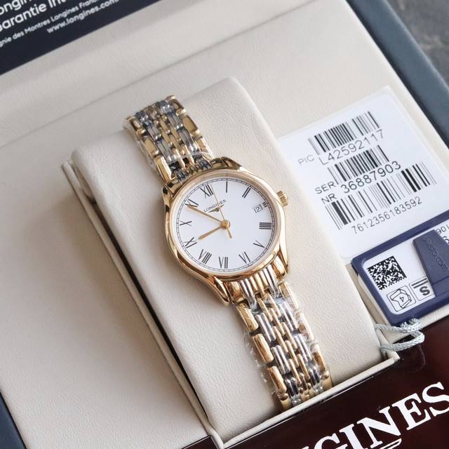 浪琴律雅系列女士腕表 真正从内到外的原单货！ 配备最新黑色保卡官网同步升级。一表一码，底盖-吊牌-保卡-包装四码一致。律雅女士25Mm 原装瑞士L209石英机芯