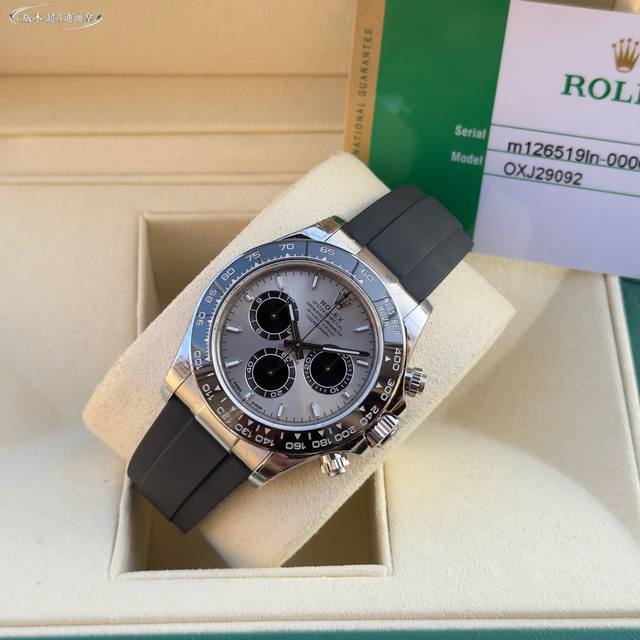 C1 新品 迪通拿C1自主研发升级版本4131 精品超A版本 性价比之王，本次推出目前市场最稳定版本。 认准编码:Oxj29092 厚度11.9 新品迪通拿系列