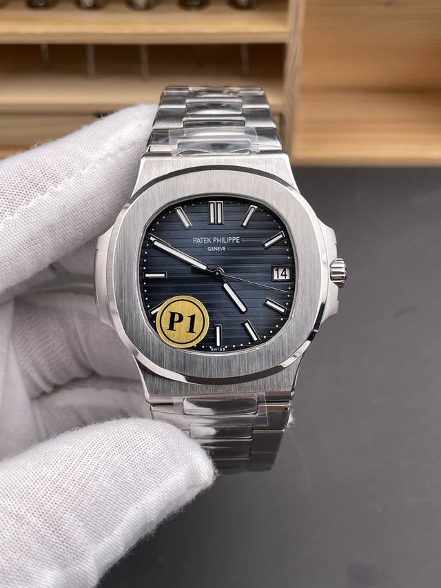 鹦鹉螺5811 蓝盘 41Mm 机