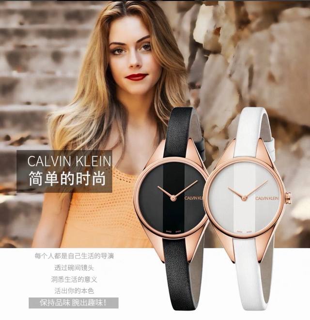 时尚新品 Ck 原单 K8 L6 送礼佳品风格简约 充满迷人魅力 Rebel 反叛系列 简单的几何线条与撞色相结合更显活泼 三角形表耳连接着表带和表头 从视觉上