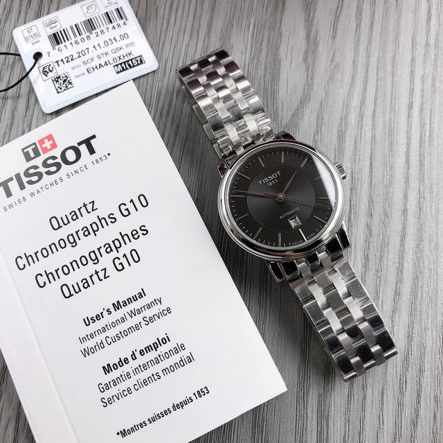 金+30 原单品质 天梭 Tissot 经典系列 女款型号：T122.207.22.036 海报款自动机械情侣女表！女表25Mm表径，游戏 配置蓝宝石玻璃镜面