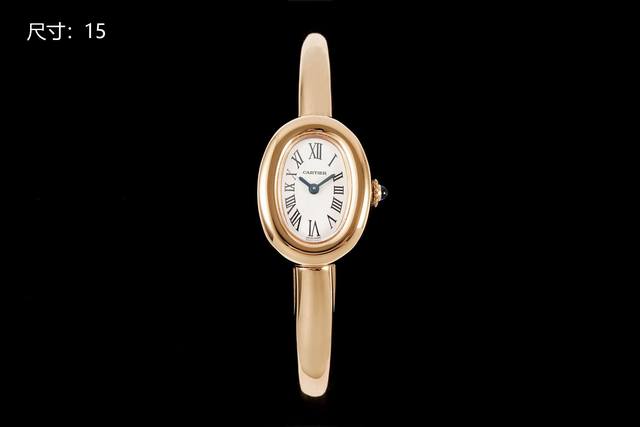 Bls新品 浴缸手镯表，经典之作，浴缸系列。 Baignoire 全新“浴缸”手镯腕表， 尺寸：15-16-17 三个尺寸齐全。 精细做工，手镯围度同原装三个尺