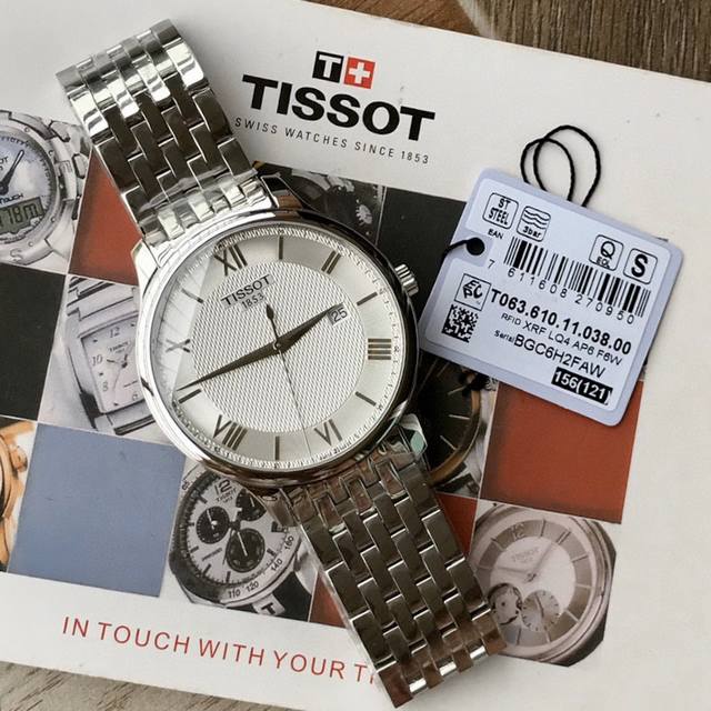Original Tissot,全原天梭，T063俊雅系列，商务休闲男表，原装瑞士Eta石英机芯，尺寸42Mm表径。一表一号，三码一表，全新全套出。