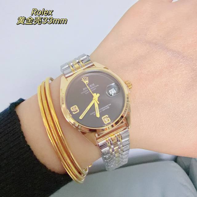 新款推荐 劳力士 33Mm精致时尚女款～贴镜日历，进口机芯，爆款推荐 设计显出独特高贵优雅女神气质！316精钢搭配蝴蝶扣，不显浮华的风格广受女神喜爱，逐渐深刻人