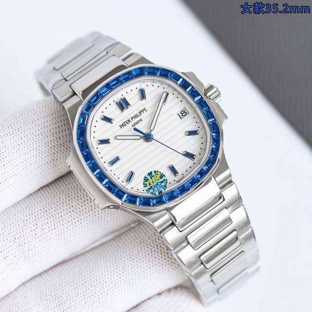 梦中情表百达翡丽隐藏款女表鹦鹉螺Gr Factory2025最新力作 百达鹦鹉螺5711系列高颜值女表，天花板款式，八大金刚全齐 2025超神之作 顶级版本 百