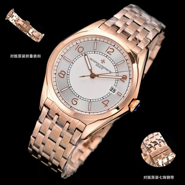 Zf厂江诗丹顿伍陆之型系列三针腕表钢带款 市场最高品质 运动商务皆可盘，格调 品味两不失！ 三大核心竞争力 腕表尺寸40Mmx9.6Mm 1.原装在手，捕捉神韵