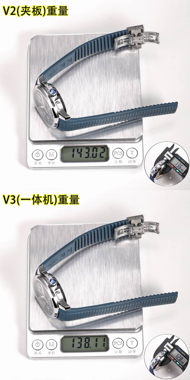 甲板机：2200 一体机：2400 新款到货pdf 138克配重版本 百达翡丽 Aquanaut系列，手雷计时系列 腕表型号：5968A-001一体机芯 p毫米