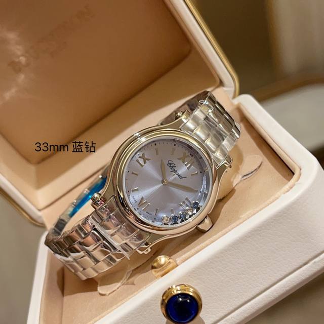 蓝钻 快乐钻Happy Diamonds 作为萧邦最门热最畅销的系列一以直细腻的手法诠释萧邦志标性灵动钻的石概念，此系列作柔品美而时尚，新款快乐钻的口圈弧形线条