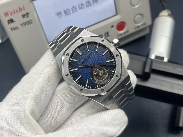 Bbs厂最新发布全新爱彼皇家橡树“自动上链陀飞轮腕表”型号：26530St.Oo. St.01。瑞士高级制表品牌爱彼 Audemars piglet 推出皇家橡