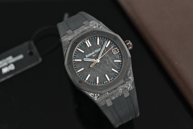 Ntpt 碳纤 爱彼皇家橡树15500 Royal Oak Diw ”Voidline Ap“系列腕表，令本来轻量的手表变成超轻量！ Diw Carbon Au