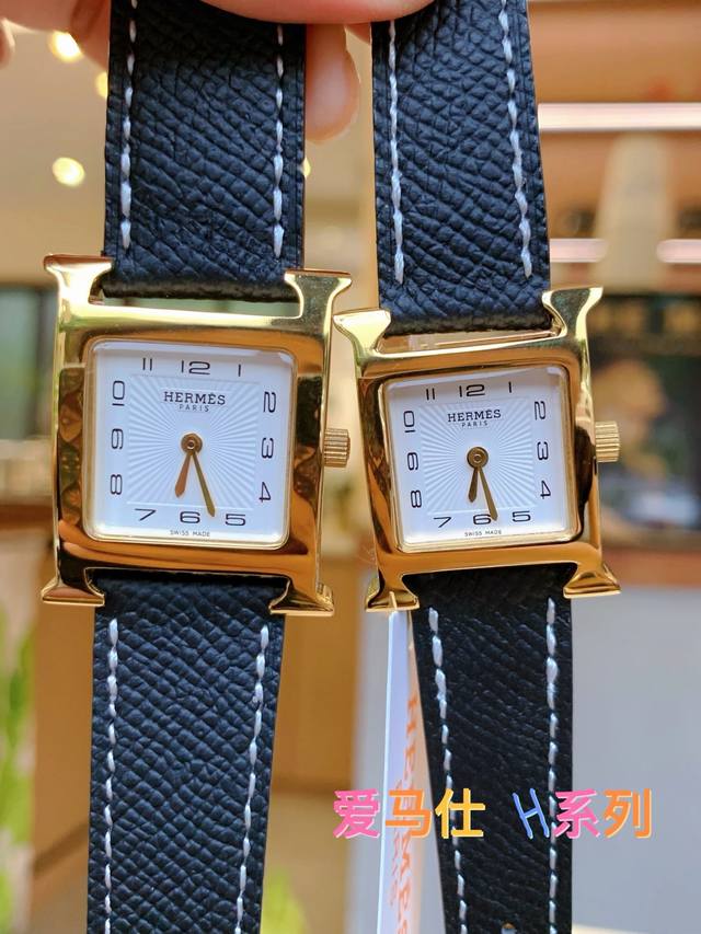 白 金 Hermes 爱马仕 Heure H经典款钢带系列超A级贝母表盘，极简极美，316L精钢表壳表带，直径中号26Mm小号21Mm，原金机芯，质感极佳，上手