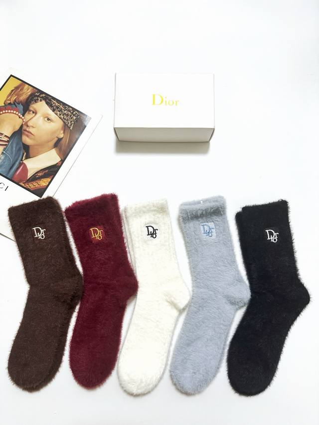 Packaged DDD One box contains 5 pairs DDD Dior classic logo mink fleece mid-cal