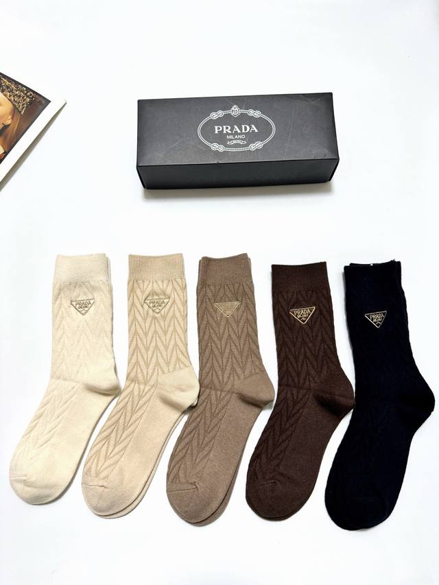 Packaged DDD One box contains 5 pairs DDD Prada classic logo cashmere blend mid