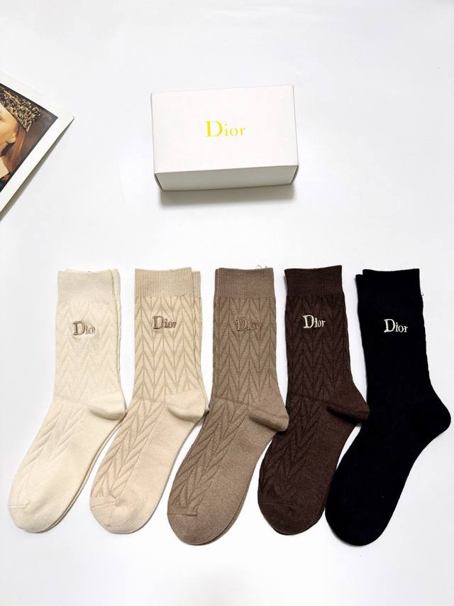 Packaged DDD One box contains 5 pairs DDD Dior classic logo cashmere blend mid-