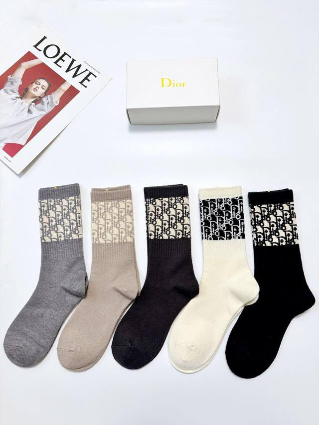 Packaged DDD One box contains 5 pairs of unisex Dior classic logo cashmere blen
