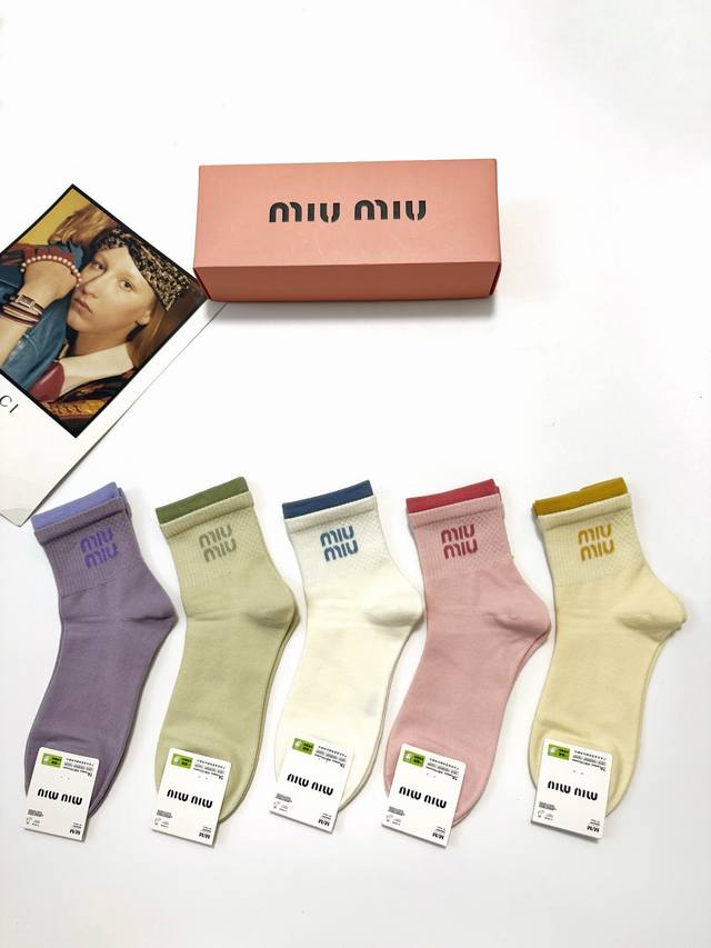 Packaged DDD 5 pairs per box DDD Miu Miu's best-selling pure cotton ankle socks