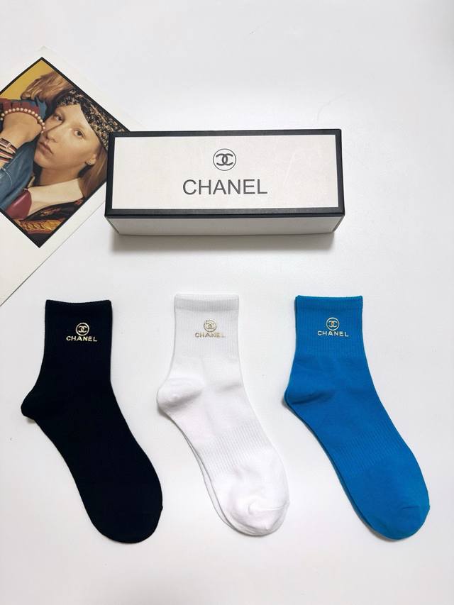Packaged DDD One box contains 3 pairs DDD Chanel classic logo pure cotton mid-c