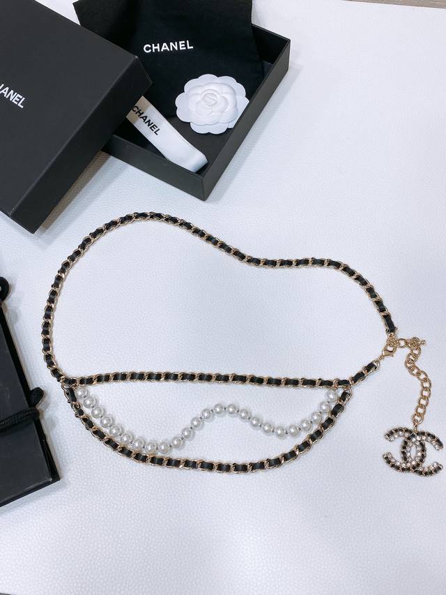 Hanel Vintage Golden Brass Waist Chain with Pearls and Rhinestones. Classic styl