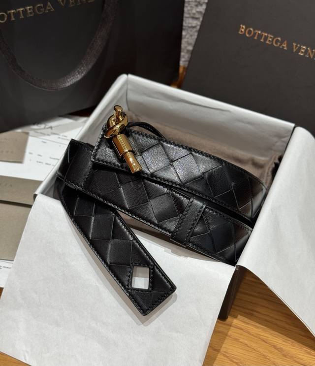 Andiamo Belt DDD Intrecciato woven leather belt with pin buckle, adjustable back