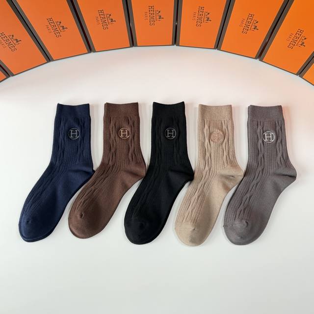 Comes with boutique packaging! Hermes new cashmere embroidered mid-length slouc