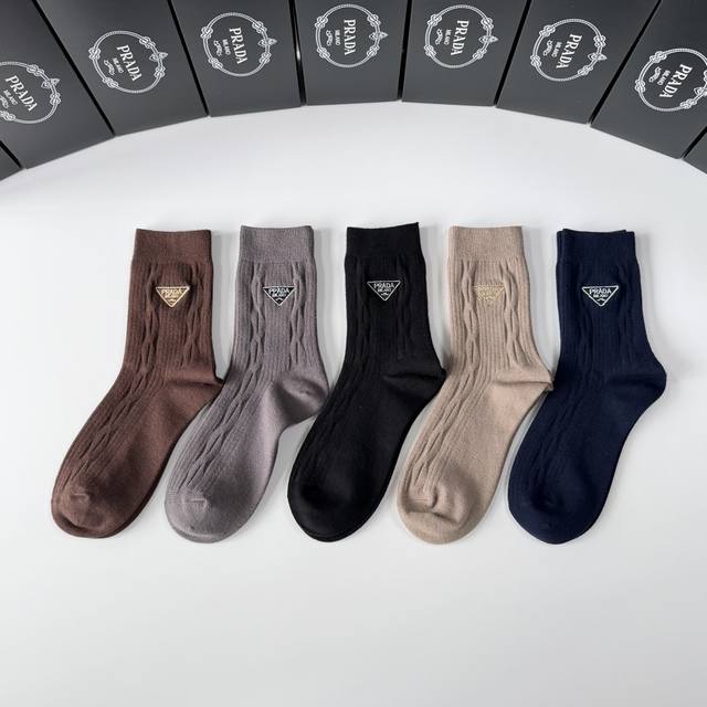 Comes with boutique packaging! Prada's new cashmere embroidered mid-length slou