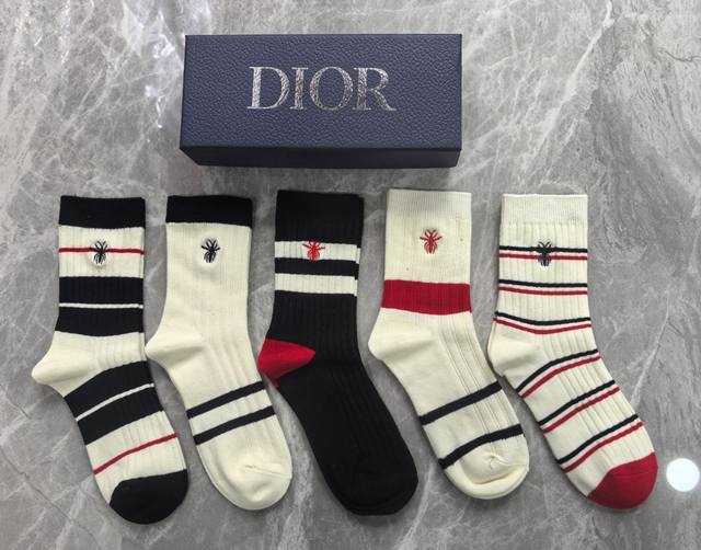 Comes with boutique packaging! Dior's latest double-needle mid-length embroider