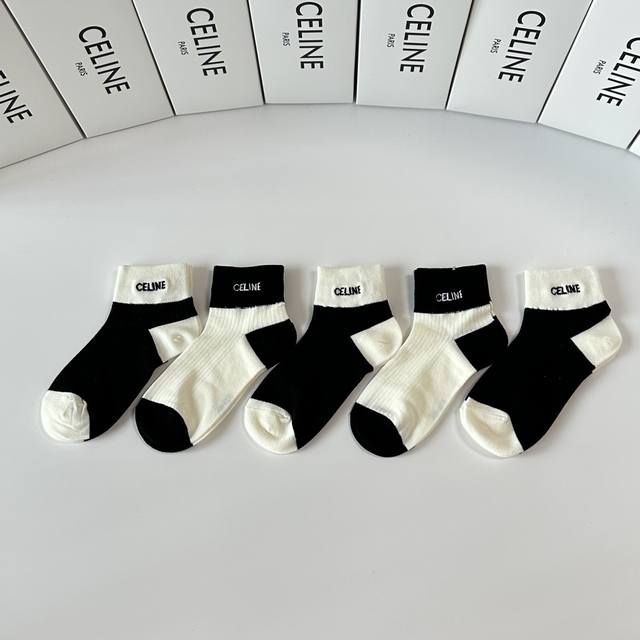 Comes with boutique packaging! Celine's new mid-length slouch socks! Five pairs