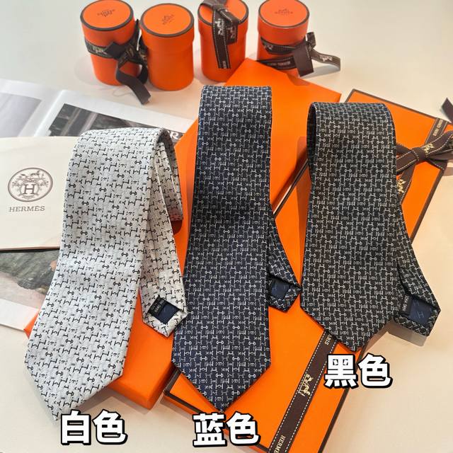 New Blue Men's Tie Series - H Letter Tie. Rare H brand releases a thousand diff