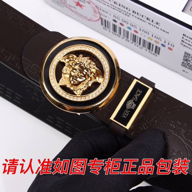 Product Name: Versace Original Single Item DDD Model: Look for the official pac