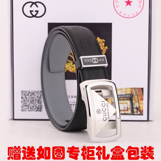 Belt: Gucci Automatic Buckle DDD Belt: 100% top-grain cowhide, guaranteed genui