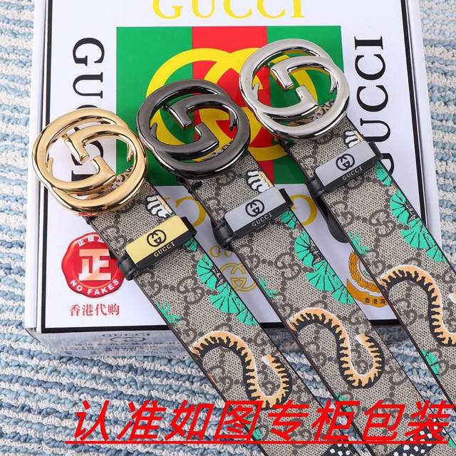 Product Name: Gucci Original DDD Material: 100% top-grain cowhide, guaranteed g