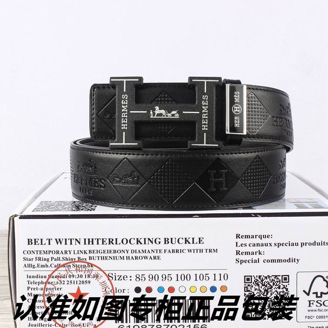 Brand: Hermes Original Single Item Model: Original Single Item! Please look for